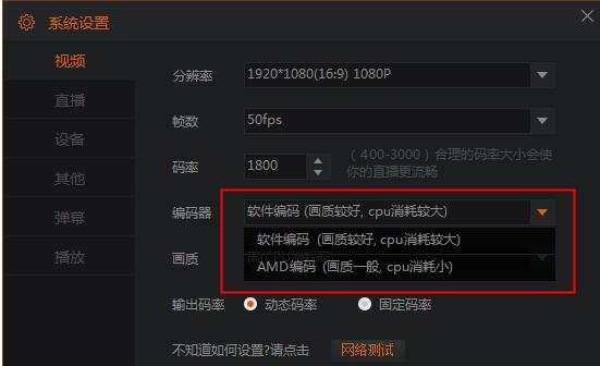 系統之家1.jpg