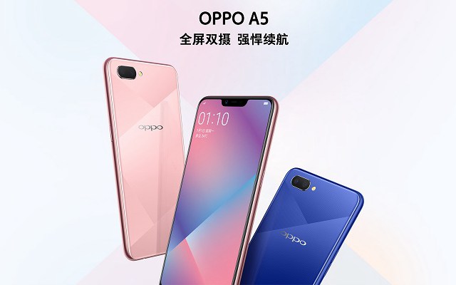 OPPO A5和A3哪個好？差距300元OPPO A3對比A5區別