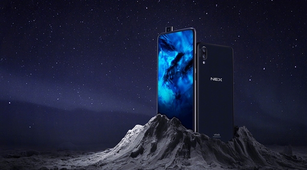 vivo NEX升降相機(jī)有多BT？小姐姐踩上跳完芭蕾