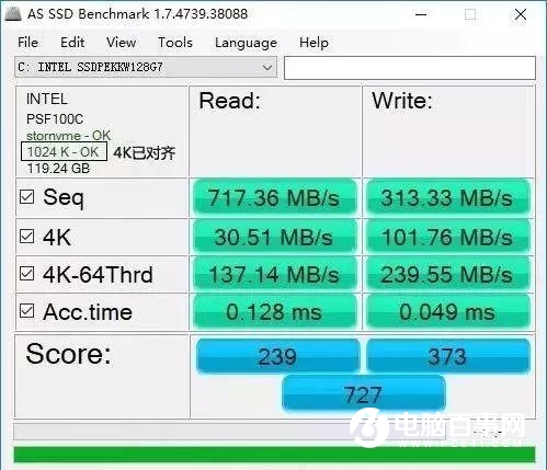 電腦裝了固態硬盤還是慢怎么辦 SSD速度慢的原因和解決辦法