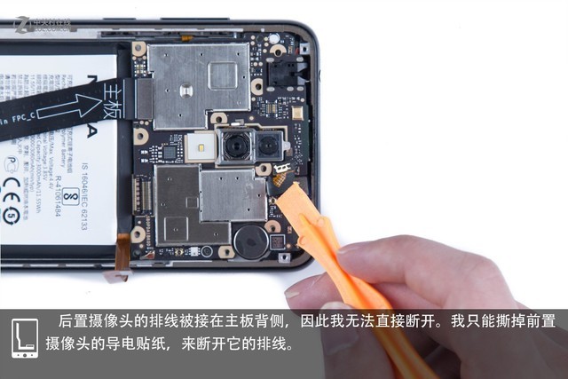 諾基亞X5做工如何 諾基亞X5拆機(jī)圖解評(píng)測(cè)