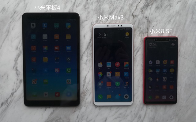小米Max3和小米8SE哪個(gè)好？小米8SE對(duì)比MAX3區(qū)別
