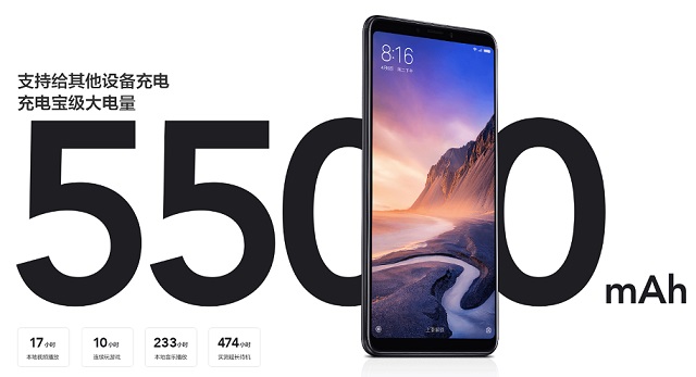 小米Max3和小米8SE哪個好？小米8SE對比MAX3區別