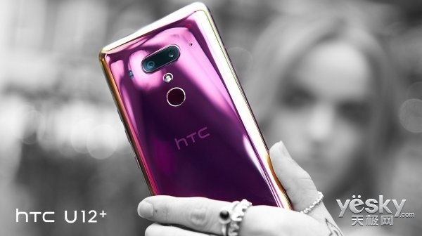 HTC發(fā)布7月份業(yè)績(jī)：手機(jī)、VR業(yè)務(wù)低迷，營(yíng)收創(chuàng)新低