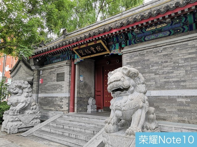 魅族16、小米8、榮耀Note10拍照對比評測 國產(chǎn)旗艦相機對決