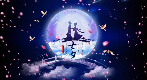 描寫七夕的經(jīng)典古詩詞有哪些？七夕古詩詞經(jīng)典詩句集錦