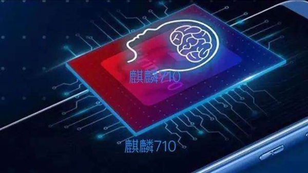 麒麟710和驍龍636哪個好 驍龍636和麒麟710區別對比