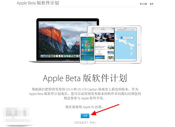 關(guān)鍵性問題搶先看：iOS12 GM版更新升級(jí)使用全攻略