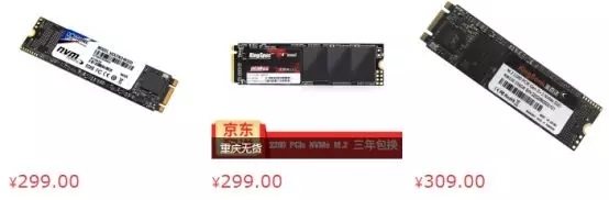 買M.2 NVME固態硬盤要注意是什么？NVMe M.2 SSD選購知識
