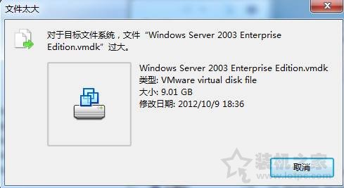 FAT32、NTFS、exFAT有什么區(qū)別？硬盤格式化時如何選擇？
