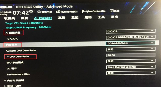 AMD CPU怎么超頻？AMD銳龍平臺內(nèi)存與CPU超頻圖文教程
