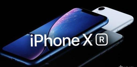 蘋果iPhone XR電池續(xù)航能力詳解 iPhone XR電池容量多大？