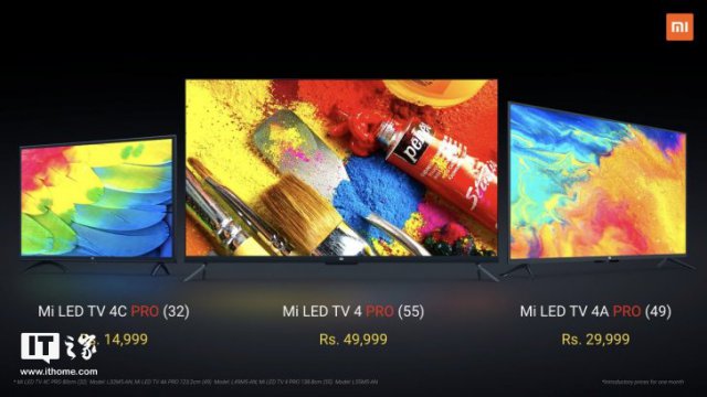 小米電視 4 Pro系列在印度正式發(fā)布 價格逆天！