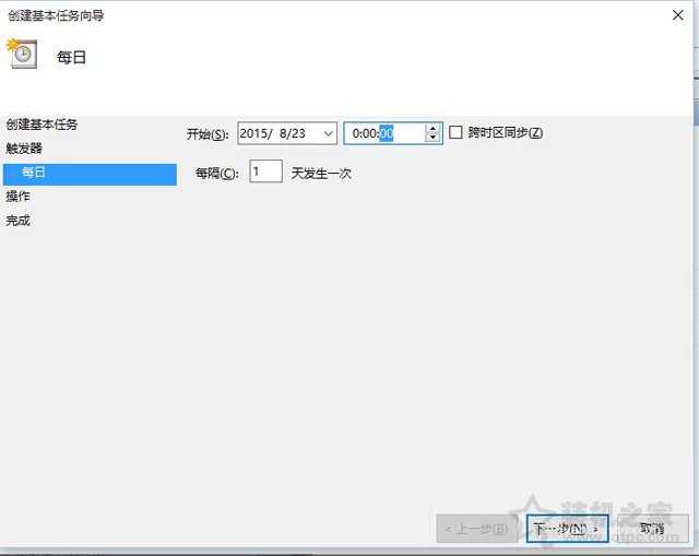 Win10電腦怎么設(shè)置自動(dòng)關(guān)機(jī)？Win10系統(tǒng)電腦設(shè)置自動(dòng)關(guān)機(jī)的方法
