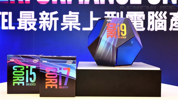 Intel i9-9900K評(píng)測(cè)樣品前瞻：特制五邊形小盒子