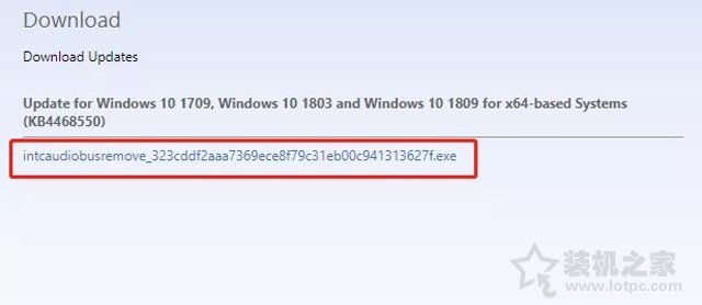 Windows10更新1803版本之后電腦出現沒聲音的解決方法