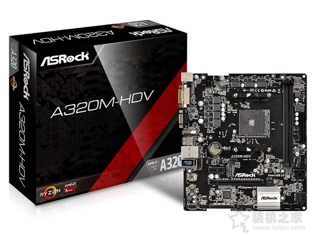 普通家用、辦公新平臺之選 AMD最新速龍200GE配A320電腦主機配置