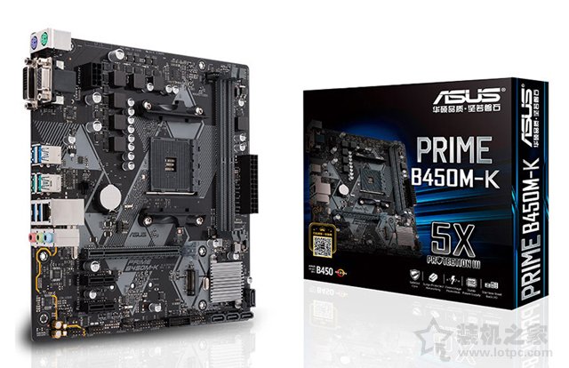 設計兼游戲 AMD銳龍R5-2600X搭Vega56中高端3A平臺電腦配置推薦