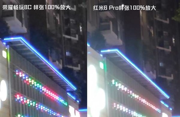 紅米6 Pro與榮耀暢玩8C對(duì)比評(píng)測(cè)：誰(shuí)是最強(qiáng)中低端手機(jī)？