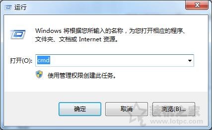 電腦升級內存需要注意什么？小白增加內存條之前必須注意這些事項