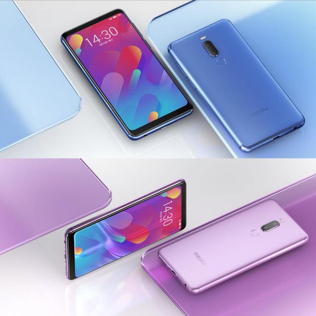 魅族X8首發開售，1298元Note8定義國民手機新高度
