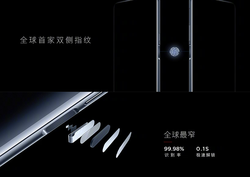 努比亞X怎么樣？努比亞X評(píng)測(cè)：前后雙屏幕設(shè)計(jì)，配置不俗 