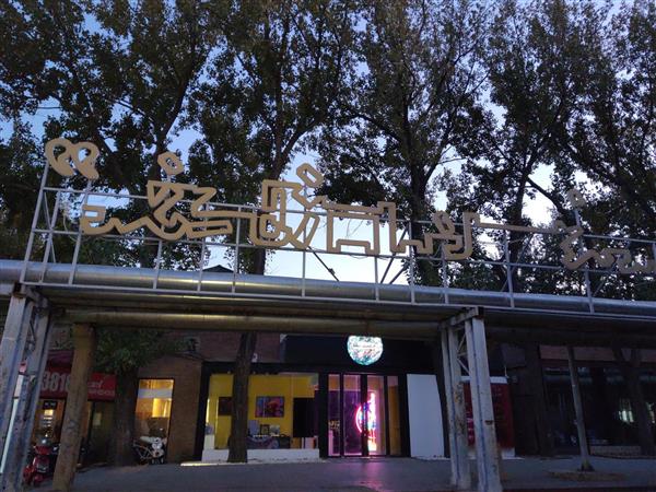 聯(lián)想Z5 Pro體驗(yàn)：滑屏體驗(yàn)贊、外放音質(zhì)成亮點(diǎn)