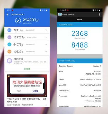 一加6T跑分有多少？