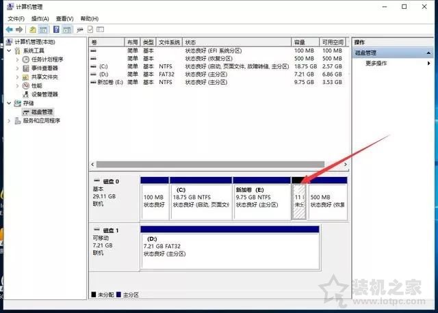 新筆記本第一次開機使用注意事項 新筆記本電腦首次開機設置指南