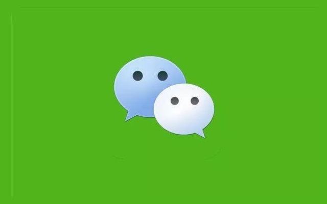 微信信用分怎么開通？微信支付分和螞蟻信用分的區別
