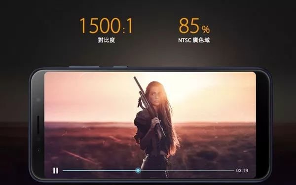 華碩ZenFone Max M2配置參數(shù)曝光：將會(huì)有三攝