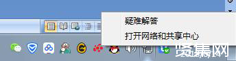 網(wǎng)卡的作用是什么？如何看網(wǎng)卡是千兆還是百兆？