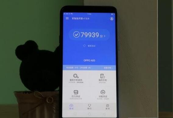 OPPO A1和魅藍S6對比哪個好？OPPO A1和魅藍S6區(qū)別有哪些