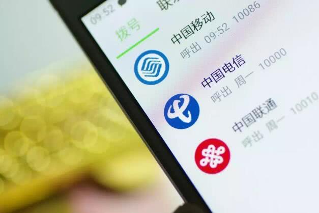 攜號轉網新流程將于12月1日起實施，只需發短信即可辦理