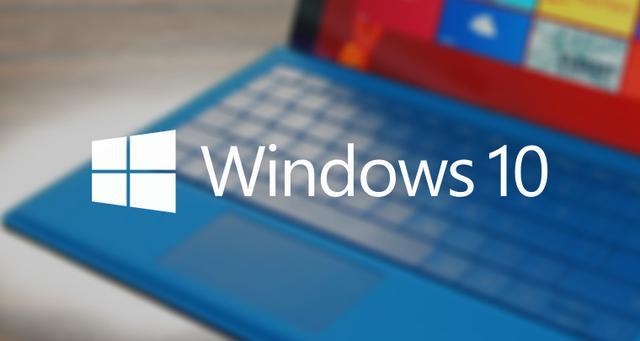 win10系統怎么設置開機密碼？win10電腦設置開機密碼的方法教程