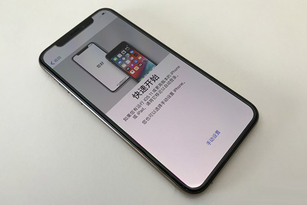 蘋果iPhone XS電池保養(yǎng)技巧，iPhone XS如何保養(yǎng)電池？
