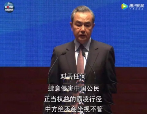 華為CFO孟晚舟被保釋 但更艱苦的斗爭還未到來！
