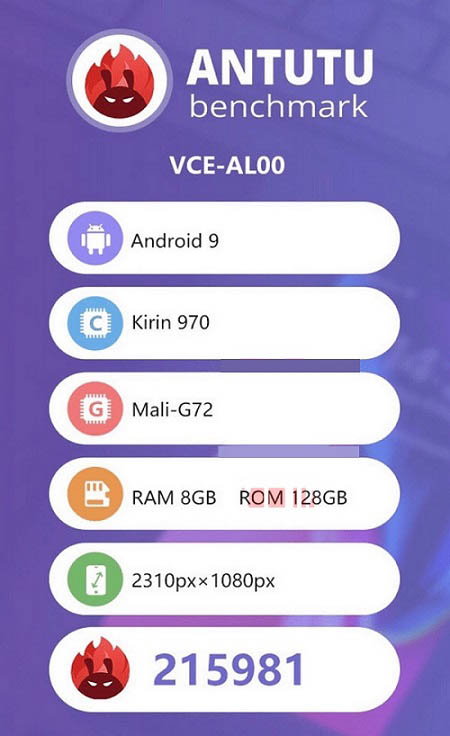 華為Nova4跑分有多少？