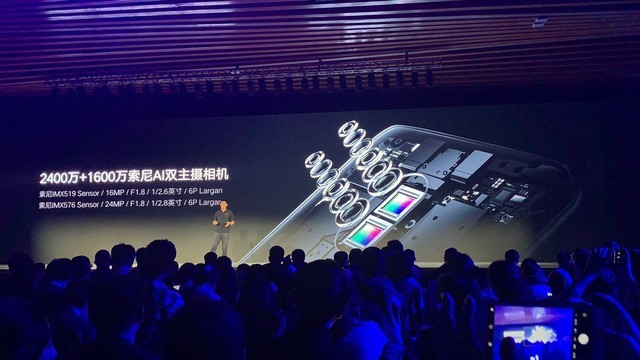 聯(lián)想發(fā)布Z5 Pro驍龍855版 配首發(fā)12GB內(nèi)存 