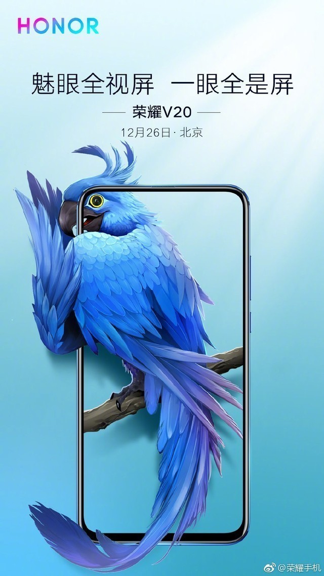 我把12月發(fā)布/沒發(fā)布的手機都給你整出來 