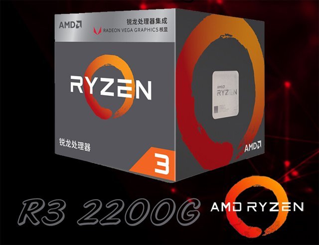 2000元電腦配置推薦：intel與AMD各一套家用電腦主機配置方案