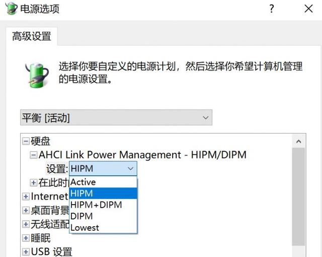 SSD速度慢了？三個系統設置幫助SSD固態硬盤提升效能