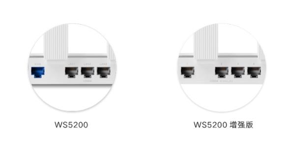 華為路由WS5200增強(qiáng)版明日開售 前代賣出300萬(wàn)臺(tái)