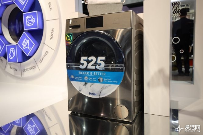 海爾云夢洗衣機(jī)CES2019發(fā)布：搭載雙直驅(qū)科技 洗滌時間提升55%