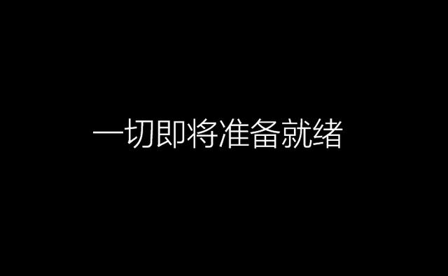 如何使用U盤啟動(dòng)盤(UltraISO)安裝原版Win10系統(tǒng)