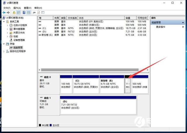 如何使用U盤啟動盤(UltraISO)安裝原版Win10系統