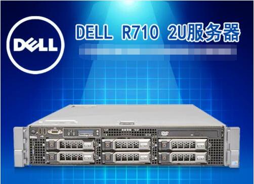 DELL R710服務器安裝配置centos服務器系統(tǒng)的方法