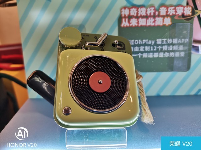 榮耀V20劍指果XS 旗艦機的博弈伯仲難分（審核不發） 