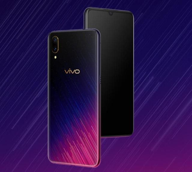 Vivo X23幻彩版新配色亮相：1月14日將正式開啟預售
