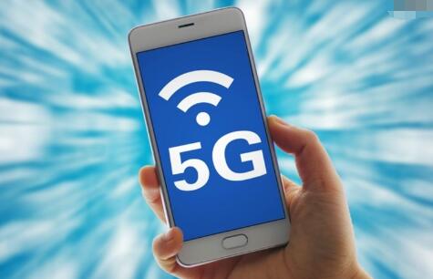 全球首個5G手機電話在深圳打通，5G商用指日可待